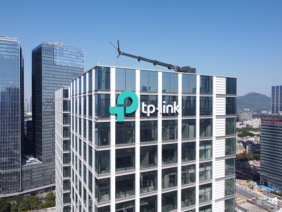 TP-Link Headquarters
